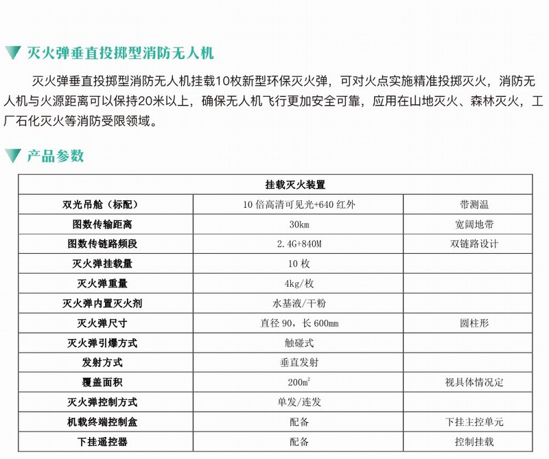 &#74;&#68;&#66;&#40;&#20013;&#22269;&#30005;&#23376;&#41;&#23448;&#26041;&#32593;&#31449;&#95;&#74;&#68;&#66;